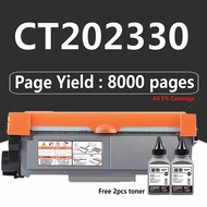 CT202330 toner Cartridge Compatible M265z M225z M225dw P225 M225 P225d P225db P265dw