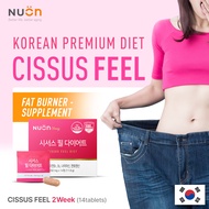 [NUON Official] 2 Week Korea Premium Slimming Supplement CISSUS FEEL DIET / Weight Management/ Weigh