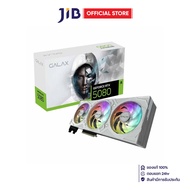 VGA (การ์ดแสดงผล) GALAX GEFORCE RTX 5080 EX GAMER 1-CLICK OC WHITE - 16GB GDDR7