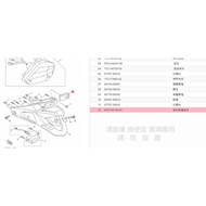 Pick up Cheap Part No. 5CP-H5130-01 YAMAHA YAMAHA Original Factory Reflector Assembly Car Play GTR C