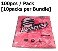 [BUNDLE - 10 Packs] Mercury Plastic Sando Bag (MEDIUM) red
