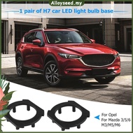 ✥Alloyseed✥【High Quality】 H7 LED Headlight Bulb Holder Retainers Corrosion Resistant H7 LED Headligh