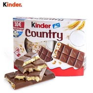 Authentic German Imported Kinder Country Cereal Crispy Hazelnut Filled Crispy Chocolate Balls Snacks