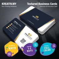 Textured Business Cards / Bisnes Kad / Name Card / Kad Nama Design