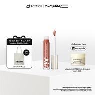 MAC Lipglass Air / ลิปกลอส Lipglass Air สูตรบางเบา มอบความสบายให้ริมฝีปาก ฉ่ำวาวได้ในปาดเดียว