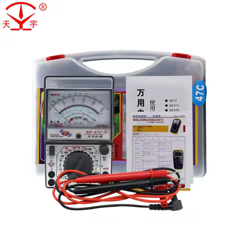 MF47C MF47F MF47T Voltage Current Tester Resistance Analog Display Pointer Multimeter DC/AC Inductan