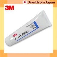 3M 5970S Automotive Compound F-1 300g Car Paint Polishing Paste