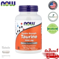 NOW Foods Taurineทอรีน | Taurine 1000 Mg Double Strength 100 Veg Capsules
