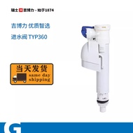 GEBERIT GEBERIT TYP360 Toilet Water Inlet Valve Universal Water Injection Valve Toilet Tank Accessor