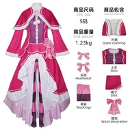 Re:Zero Beatrice Cosplay - Perfect for Halloween & Events