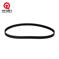 EA211Automotive Engine Timing Belt Motor Parts04E109119H