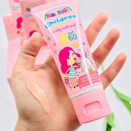 Karite Children รองพื้นครีมกันแดด SPF 60++  รองพื้น เนื้อแมตต์ บางเบา ติดทนทานตลอดวัน คุมมันเริ่ด เก