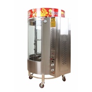Commercial Gas Roasted Duck Furnace Full-Automatic Rotating Oven Machine Fish Oven Chicken Oven Secret Roast Pork Machine