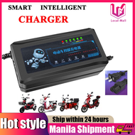 【24 hours delivery】Intelligent Ebike Charger 48V 12AH 48V 20AH 60V 20AH For Battery Lead Acid Battery Charger Universal Battery Charger Intelligent Charger Electric Bicycle
