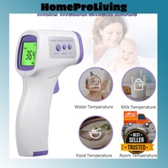 THERMOMETER TEMPERATURE SCANNER DIGITAL / CEK SUHU BADAN AUTOMATIK ORIGINAL Thermometer Gun Temperature