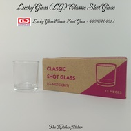 Lucky Glass Classic Shot Glass 77ml (2.7oz) β Durable Crystal Clear Glassware for Home & Bar