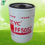 FF5052/3931065/1117N-010/P550440/BF788/33777 Heavy Card Fuel Filter