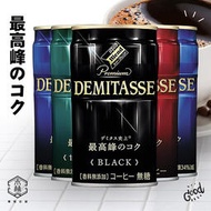 【日和森現貨】☕️DyDo最高峰咖啡150g☕️罐裝咖啡 DRMITASSE 日本製咖啡 黑咖啡 美式咖啡 BLENDY
