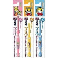 Japan Imported Sunstar Qiaohu Children Toddler Toothbrush 6 Months Over 2~4 Years Old 4~6 6 6 Random
