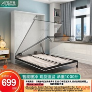 WK-6 Invisible Bed Folding Bed Turn Hidden down Wall Hanging Murphy Bed Wardrobe Invisible Bed Autom