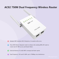 AC02 Dual Band 2.4GHz/5GHz 750Mbps Wifi Repeater Extender Wireless Routers With Antenna EU Plug LAN Network Switch for r