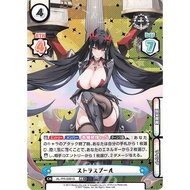 JP Rebirth For You Card Strasbourg (with foil stamping) (overframe specification) AL/PR-0061S Azur L