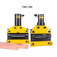 CWC -150 CWC -200  เครื่องตัดแผ่นเหล็ก ไฮดรอลิค ไฮดรอลิก เครื่องดัดบัสบาร์ ทองแดง อลูมิเนียม หนาถึง 12mm. รุ่น CWC-200 ตัดชิ้นงานได้กว้างถึง 200mm
