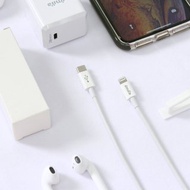 MFi Lightning - Type-C數據線-1M