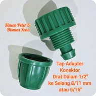 Tap Adapter Connector Thread In 1/2" inch to PE Hose 8/ 11 mm or 5/16" inch ID 8mm OD 11mm