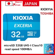 KIOXIA Toshiba Memory microSD 32GB UHS-I Class 10 (Maximum Read Speed ​​100MB/s) Compatible with Nin