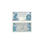 Uang Kuno Indonesia 1 Gulden 1948 Seri Federal Iii #Gratisongkir