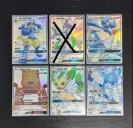 繁中 ptcg pokemon gx ac2a ac2b ac1b SSR 路卡利歐 超夢 沙奈朵 壘磊石 葉伊布 葉伊貝 冰伊布 冰伊貝 色違 異色 閃色 閃光