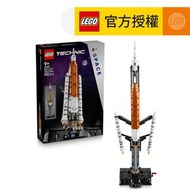 樂高 - LEGO® Technic 42221 NASA Artemis 太空發射系統火箭 (太空玩具,居家擺設,禮物,玩具)