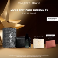 YSL เซ็ตของขวัญ น้ำหอม MYSLF EDP 100ML HOLIDAY 25 เติมเต็มลุคด้วยชุดของขวัญสีดำพร้อมลวดลายอันประณีตส