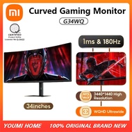 Xiaomi 34 Inch Curved Gaming Monitor G34WQi 180Hz High Refresh Rate 3440 x 1440 Low Blue Light 1ms W