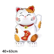 Liufenpu Gift 83cm 3D Standing Balloon-Lucky Cat-Lucky Cat Three-Dimensional Balloon Lucky