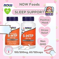 5-HTP 100mg / 200mg Double Strength Neurotransmitter Support 60 Veg Caps