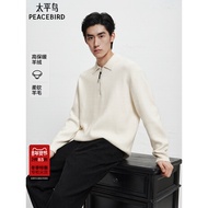 [Same Style in Shopping Mall] Taiping Bird Men's Lapel Sweater Winter New Style Cashmere Sweater B1E