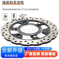 Kawasaki Ninja 400NINJA400125EX400Z400 Rear Disc Brake Disc Brake Disc 18-24 Adapt to Motorcycle