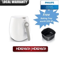 Philips AirFryer Daily Collection HD9216 81 HD9218 31 Free Philips Kettle