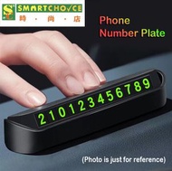 臨時停車卡電話號碼卡車牌（汽車造型汽車配件專業設計電話號碼停車位）