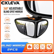 Ekleva Car Reversing Small Round Mirror Front And Rear Wheel