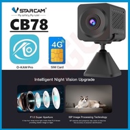 VSTARCAM CB78 4G LTE SiM / CB78 WiFi SHD 1296p 3MP Night Color iP Camera กล้องวงจรปิดใส่ซิม มีแบตเตอ