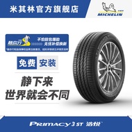 Tayar Michelin 235/55R18 100V Haoyue 3ST Serasi dengan Dongfeng Citroën C8 Audi Q3 Sienna
