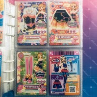 Aikatsu星夢學園-大空明