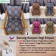 JKR Sarung Kusyen Segi Empat 14pcs in 1 set Square Cushion Cover NEW