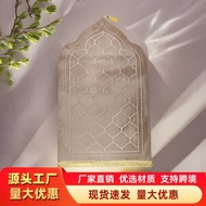 Weekly Carpet Living Room Prayer Thickened Prayer Flannel Floor Mat Special-Shaped Prayer Embossed T