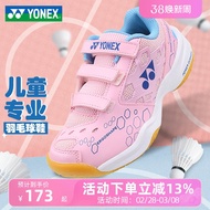 Yonex Yonex Kids Badminton Shoes 101jr Genuine Goods Boy Girl YY Student Teen Sneakers
