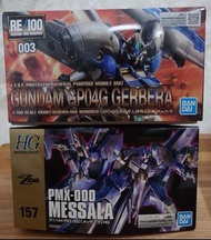 HG HGUC RE Messala 密沙羅 密沙拿 RE/100 GP04 GP04G Gerbera