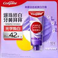 高露洁（Colgate）色修美白牙膏90g深层去烟渍亮白牙齿清新口气
